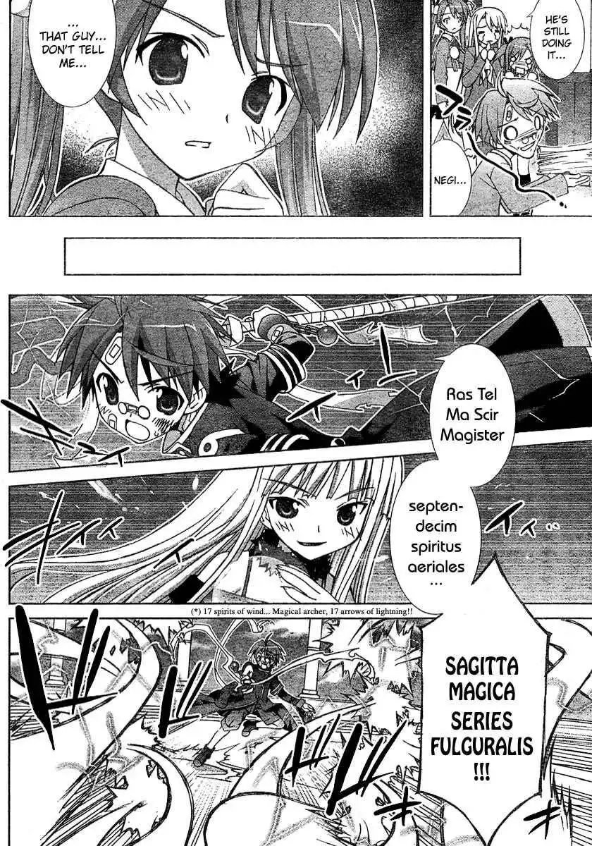 Negima!? Neo Chapter 12 21